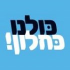 1797449_408720632627213_7175944431854353886_n